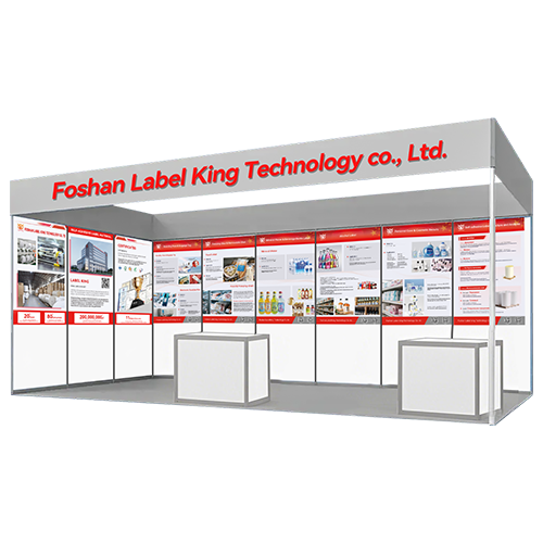 【Stor invitasjon 】 RosUpack 2025, den russiske emballasje- og trykkutstillingen, ser frem til din tilstedev&aelig;relse!