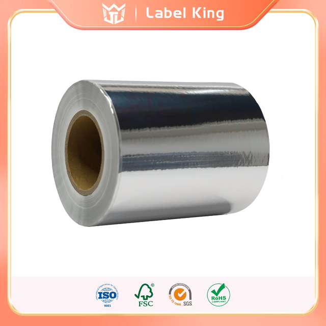 Блестящий Серебряный БОПП