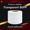  H&ouml;gkvalitativ 50um transparent BOPP-etikettfilm f&ouml;r utskrift i flera f&auml;lt